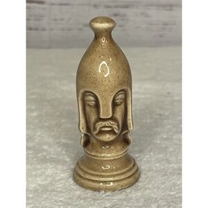 Chess Piece Duncan Mold VTG Glazed Ceramic Brown Tan Pawn